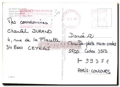 Most Gard — rzymski most aqueductowy — Wydawca: La Nîmoise Descartes, nr V.3013 — Rewers