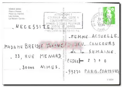 Nîmes — antyczne miejsca i kwiaty — La Nimoise Descartes, nr V 6034 — Rewers