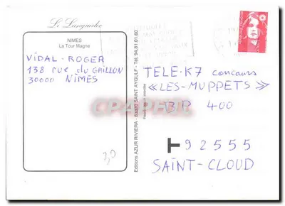 Nîmes — Wieża Magne — Wydawnictwo Azur Riviera — Rewers