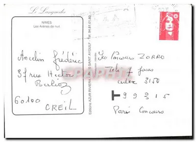 Nîmes — Arény w nocy — Editions Azur Riviera — Rewers