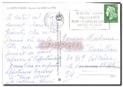 Juan-les-Pins — panoramische uitzicht en badend meisje — Les Éditions MAR — Achterkant
