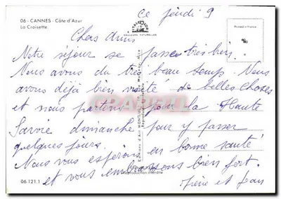 Cannes - La Croisette — vista panoramica — Éditions d'Art Montluçon — Verso