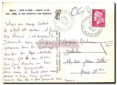 Côte d'Azur - Carros (A.M.) — Wys. 385m. i jego typowe stare uliczki — Éditions SE.P.T. — Rewers