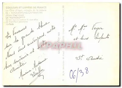 Le Vistaéro — Cap-Martin, Alpy Morskie — Wydawca Yves Pallas — Rewers
