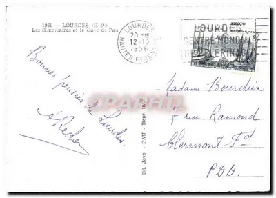 Lourdes — Świątynia i Góra Pau — Wyd. Jové - Pau, numer serii nie widoczny — Rewers