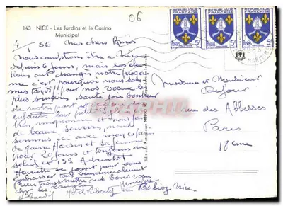 Nice - Les Jardins et le Casino Municipal — Wydawca: Ed. des Artistes MFR-O.12 — Rewers