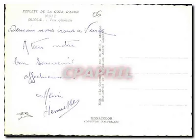 Ogólny widok Nicei — Odbicia Côte d'Azur — Wyd. «La Cigogne» — Rewers