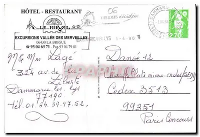 Le Mirval — widok panoramiczny z hotelem i krajobrazem — Rewers