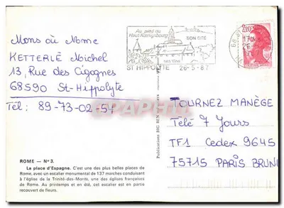 Place d'Espagne — Schody Trinité-des-Monts — Wydawnictwo BIG BEN — Rewers