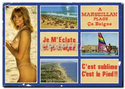Bilhete postal moderno Percorrendo a Costa Mediterrânea Praia de Marseillan Herault