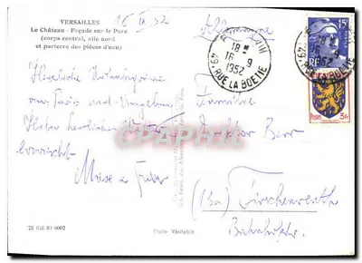 Versajles — Façada na Parku (ciało centralne, skrzydło północne i parter wody) — St. Palati, Av. Alexandre, Paryż — Rewers