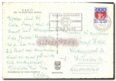 Der Heilige Herzen beleuchtet — Paris — Éd. Mexichrome n°595 — Rückseite