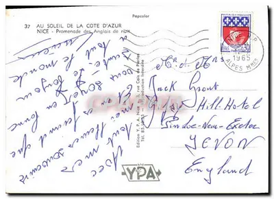 Nice — Promenade des Anglais w nocy — Papcolor, wydanie Y.P.A. nr 37 — Rewers