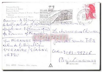 Wenecja — Panoramiczny widok w sześciokątach — wydawnictwo ARDO — Rewers