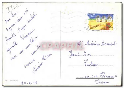 Rho — widok panoramiczny — Rewers