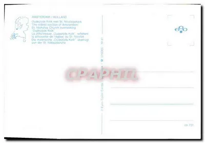 Amsterdã / Holanda — Oudezijds Kolk com Igreja de São Nicolau — Euro Color Cards n° 731 — Verso