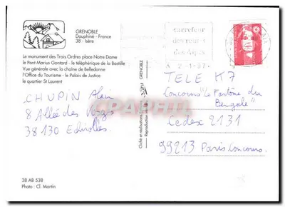 Grenoble — widok panoramiczny i zabytki — Urząd Turystyczny Dauphiné — Rewers