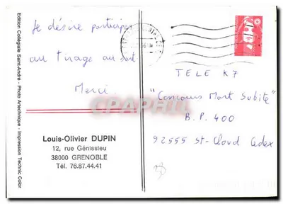 Autel barokowy ozdobiony marmurem i złotem — Wydawnictwo Kolegiackie św. Andrzej — Rewers