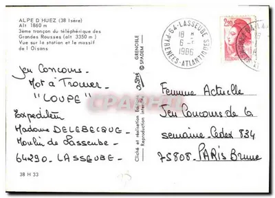 Alpe d'Huez (38 Isère) — 3ème tronçon du téléphérique des Grandes Rousses — éditeur Grenoble SPADEM — Rewers