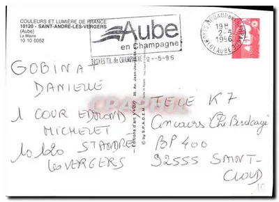 Prefeitura de Saint-André-Les-Vergers — três bandeiras (França, Europa, França) — J. Jon — Verso