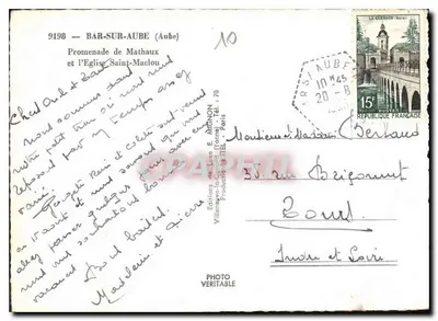 Bar-sur-Aube — Promenade de Mathaux et l'Église Saint-Maclou — Éditions de Luxe E. MIGNON — Verso