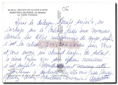 Saint-Paul-de-Vence — Stara fontanna — Wydawca IRIS, nr 06.128.35 — Rewers