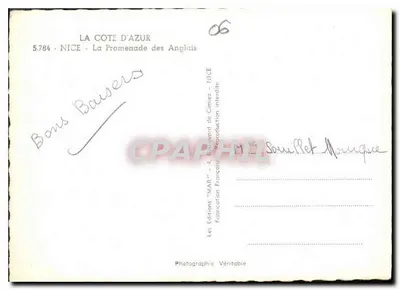 Nice - La Promenade des Anglais — Uitgave 'MAP' - N° 5.784 — Achterkant