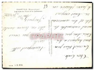 Nowoczesna pocztówka Chartres Eure et Loir Rzeka Europy i Katedra — Rewers