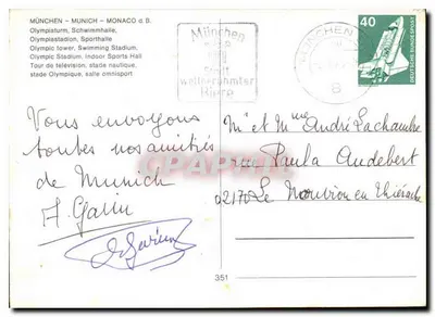 Munich – Wieża Olimpijska, Stadion Olimpijski, Basen – wydawca nieznany, nr 351 — Rewers