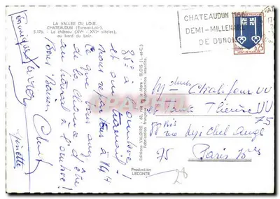 चाटो डुन — 15वीं-16वीं शताब्दी — एडिशन्स वैलोइर, क्रमांक 5.176 — पीछे