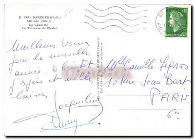 Bareges (H.-P.) — A Laquette, A Terrasse do Chalet — Foto d'ARTPY (França) n° K. 249 — Verso