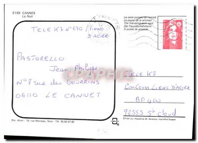 Cannes — Nocny widok — FISA LG, Palaudarías — Rewers