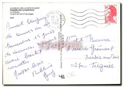 Mandelieu la Napoule — Pamiątka z Mandelieu la Napoule — Wydawnictwo Y.P.A. 101 — Rewers