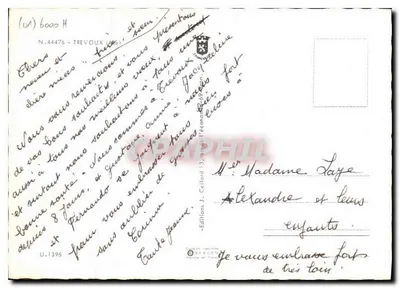 TREVOUX wczoraj i dziś — Wydawnictwo J. Cellard, nr 44475 — Rewers