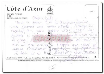 Nice — Promenade des Anglais — Les Éditions «MAR» — Verso