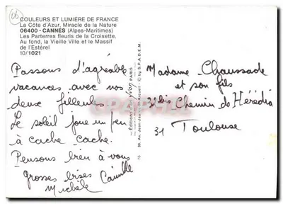 Cannes — Kwietne ogródki Croisette — Éditions Jean-Jaouët — Rewers