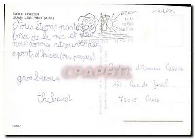 Juan les Pins — Lembrete de — Edições S.E.P.T. / 10/537 — Verso
