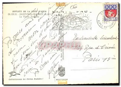 Saint-Paul-de-Vence — Ansicht der Vistelle-Fontäne — Iris-Ausgabe — Rückseite