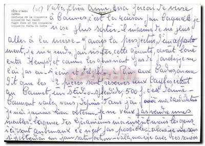 Côte d'Azur — Nocturne de la Croisette — Wydawca nieznany, nr serii (06) — Rewers