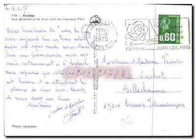 Vista generale di un angolo del nuovo porto — Antibes — Edizioni d'Arte Montiuet — Verso
