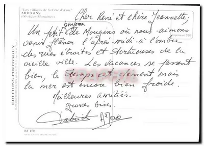 Mougins — widok panoramiczny, wąska ulica i figura — Éditions Photoguy — Rewers