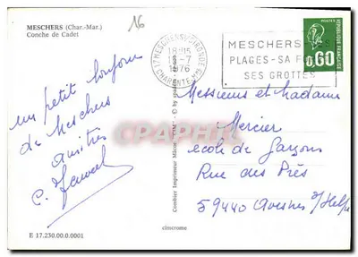 Meschers-sur-Gironde — Plages-Sa Fosse — Conche de Cadet — Imprimeur Combier — Rewers