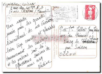 A Ilha de Ré — vista aérea e farol — Éditions d'Art Jacques / 700 Laon — Verso