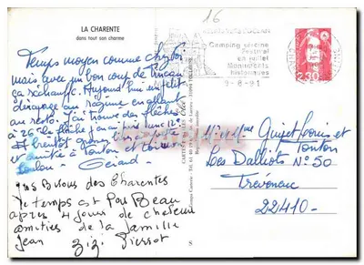 Odbicia na CHARENTE — Wydawca Elcé, seria 16 — Rewers