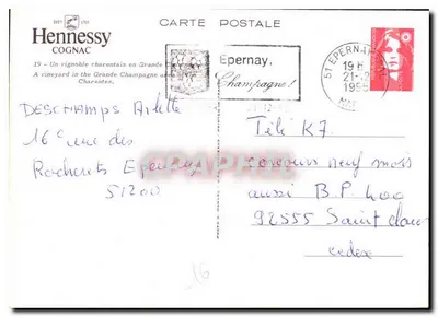 Winorośl charentais w Grande Champagne — Hennessy Cognac, n°19 — Rewers