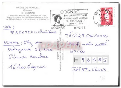 Cognac — Zamek Valois — Widoki Francji — Rewers