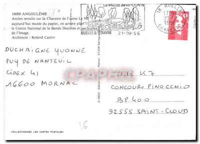Angoulême — Stary młyn na Charentie, dziś muzeum papieru — O 2602, Wydawnictwo Évèro, Pierron — Rewers