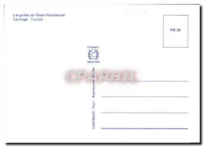 As grades do Palácio Presidencial — Cartago - Tunísia — Cores naturais RB 30 — Verso