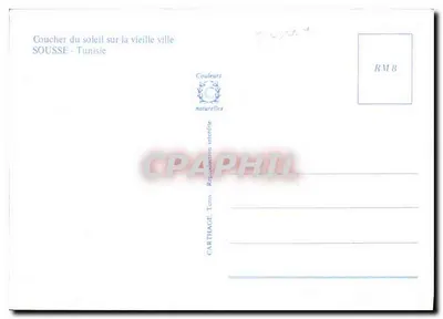 Zachód słońca nad starym miastem — SOUSSE - Tunezja — Naturalne kolory — Rewers