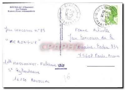 Rouillac (Charente) — Ruínas de uma comenda — Edições Rouillac n°85 — Verso